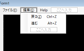 f:id:Brave345:20200107170113p:plain f:id:Brave345:20200107170113p:plain
