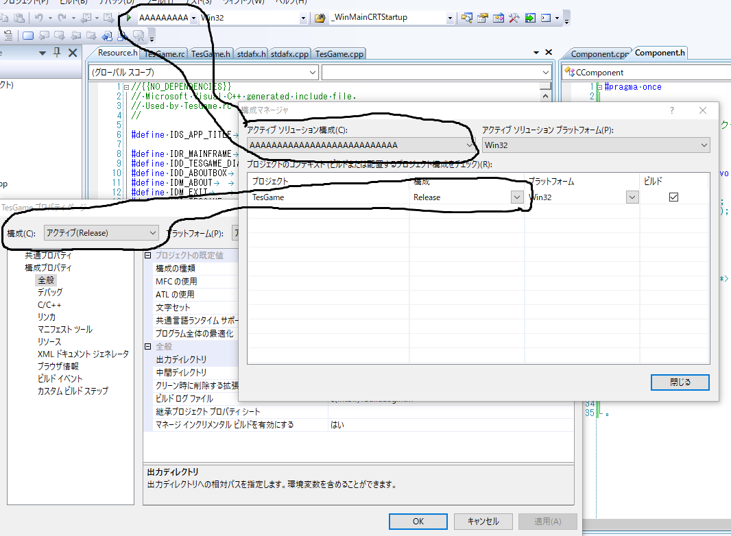 f:id:Brave345:20200115142505p:plain f:id:Brave345:20200115142505p:plain