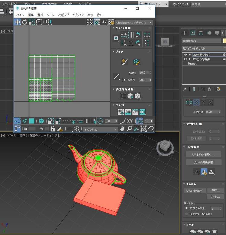 f:id:Brave345:20200115164507j:plain