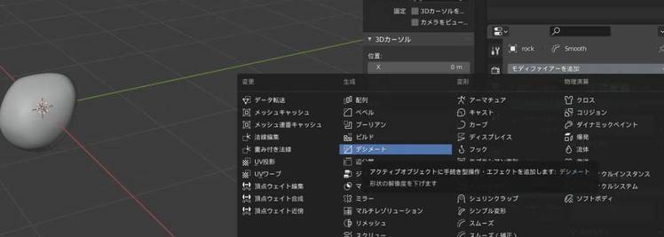 f:id:Brave345:20220113123718j:plain