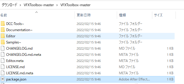 f:id:Brave345:20220217171950p:plain