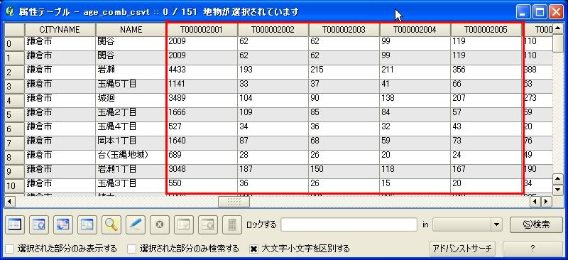 f:id:Bravo-Astro:20120310132805j:image