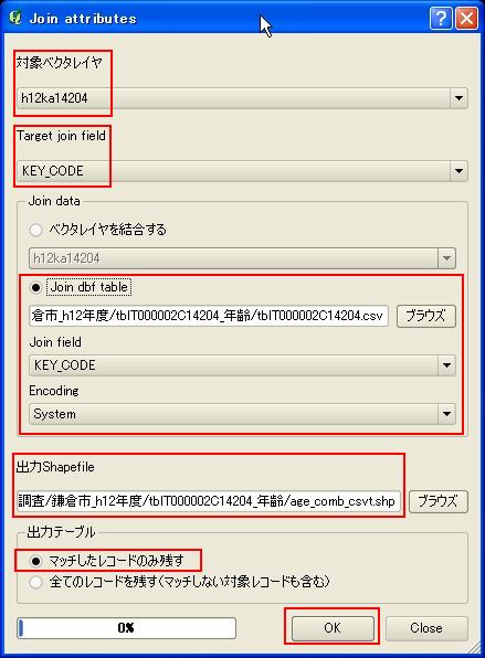 f:id:Bravo-Astro:20120310133153j:image