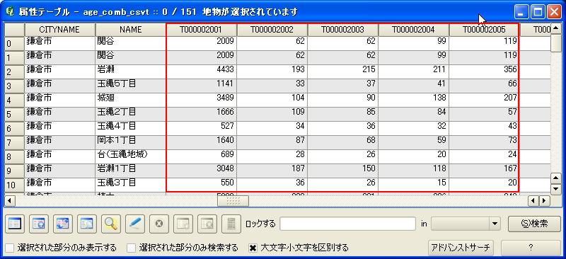 f:id:Bravo-Astro:20120310133441j:image