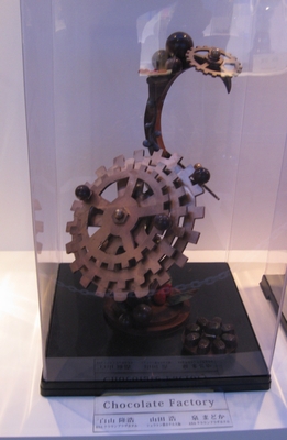 f:id:Brazilian:20130503163659j:image