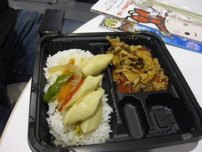 f:id:Brazilian:20130503163704j:image