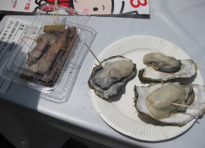 f:id:Brazilian:20130503163707j:image