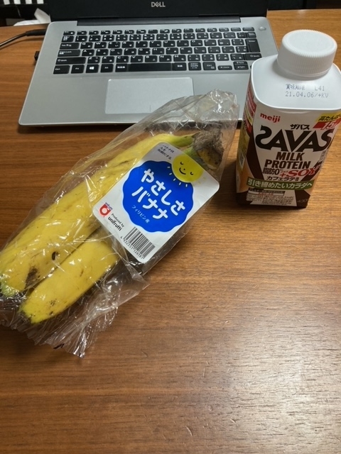 f:id:Breakfastbananasan:20210331002135j:plain