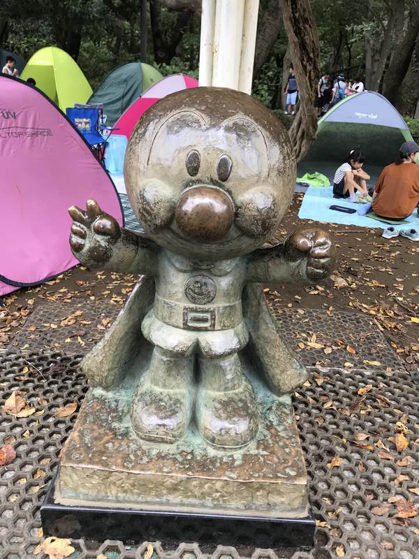 f:id:Breakoutdoor:20180919222527j:plain f:id:Breakoutdoor:20180919222527j:plain