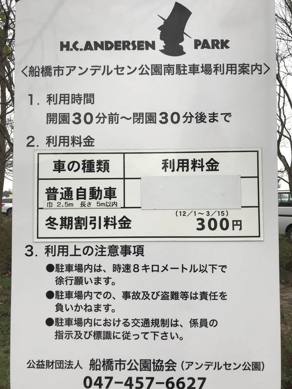 f:id:Breakoutdoor:20181223140912j:plain f:id:Breakoutdoor:20181223140912j:plain