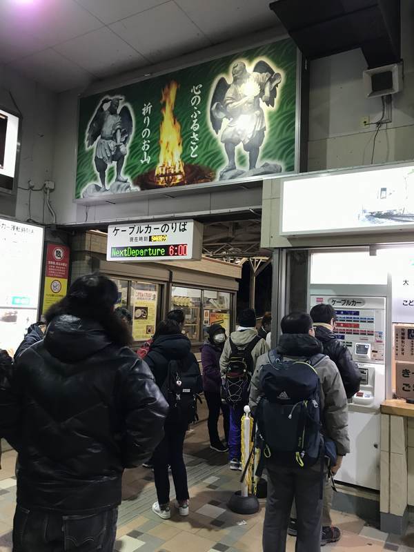 f:id:Breakoutdoor:20190103173541j:plain f:id:Breakoutdoor:20190103173541j:plain