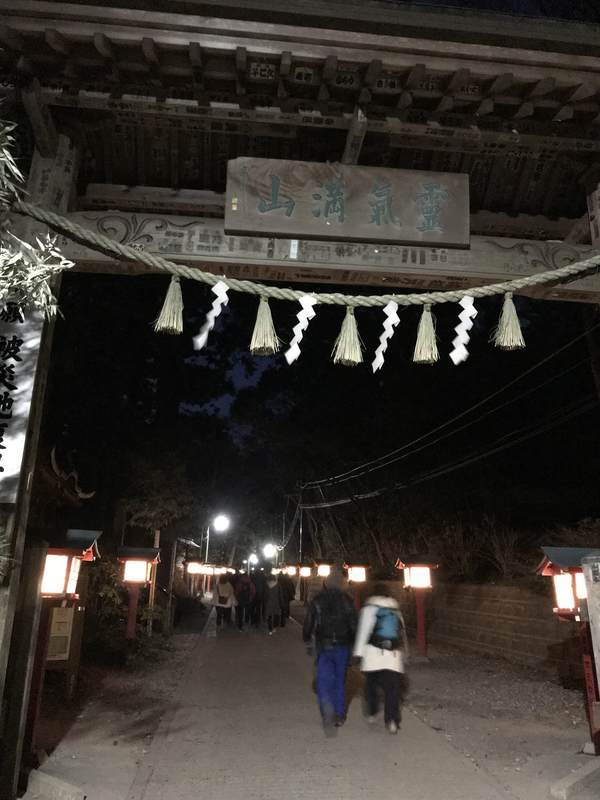 f:id:Breakoutdoor:20190103174452j:plain f:id:Breakoutdoor:20190103174452j:plain
