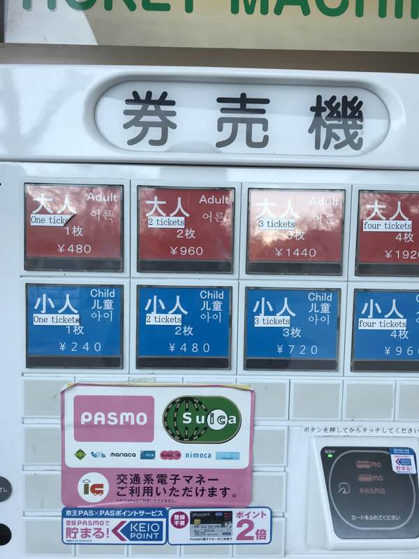 f:id:Breakoutdoor:20190103175114j:plain f:id:Breakoutdoor:20190103175114j:plain