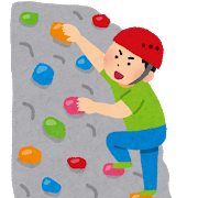 f:id:Breakoutdoor:20190104222800p:plain f:id:Breakoutdoor:20190104222800p:plain
