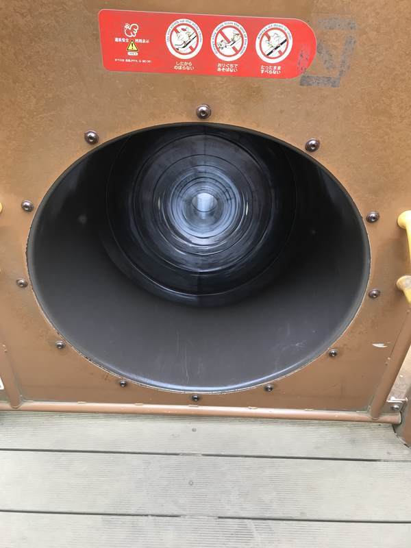 f:id:Breakoutdoor:20190112212721j:plain f:id:Breakoutdoor:20190112212721j:plain