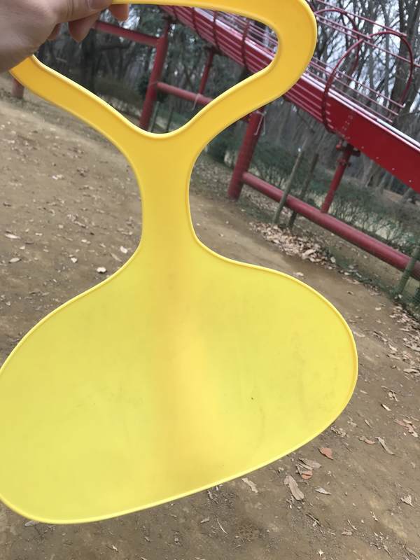f:id:Breakoutdoor:20190112213001j:plain f:id:Breakoutdoor:20190112213001j:plain