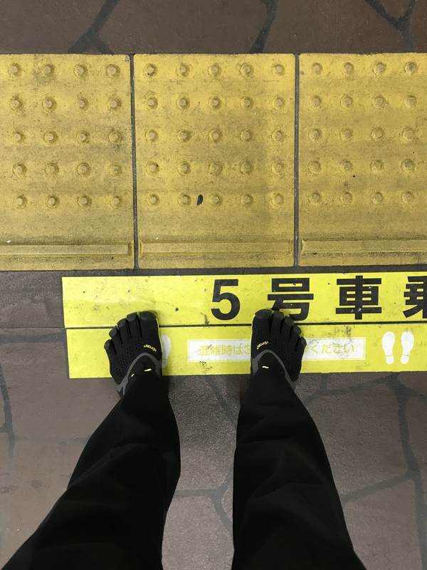 f:id:Breakoutdoor:20190119074102j:plain f:id:Breakoutdoor:20190119074102j:plain