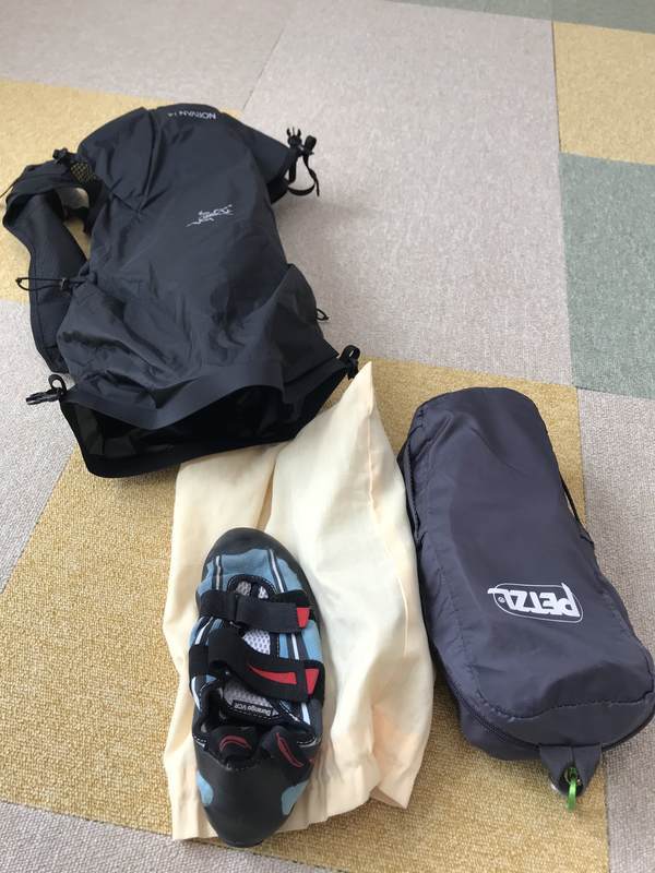 f:id:Breakoutdoor:20190127140914j:plain f:id:Breakoutdoor:20190127140914j:plain