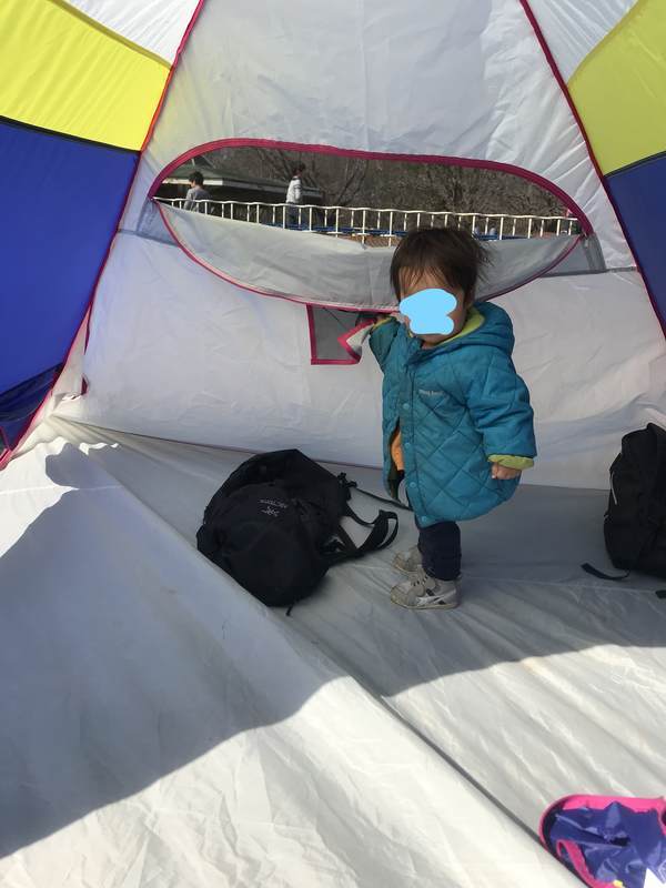 f:id:Breakoutdoor:20190315165938j:plain f:id:Breakoutdoor:20190315165938j:plain