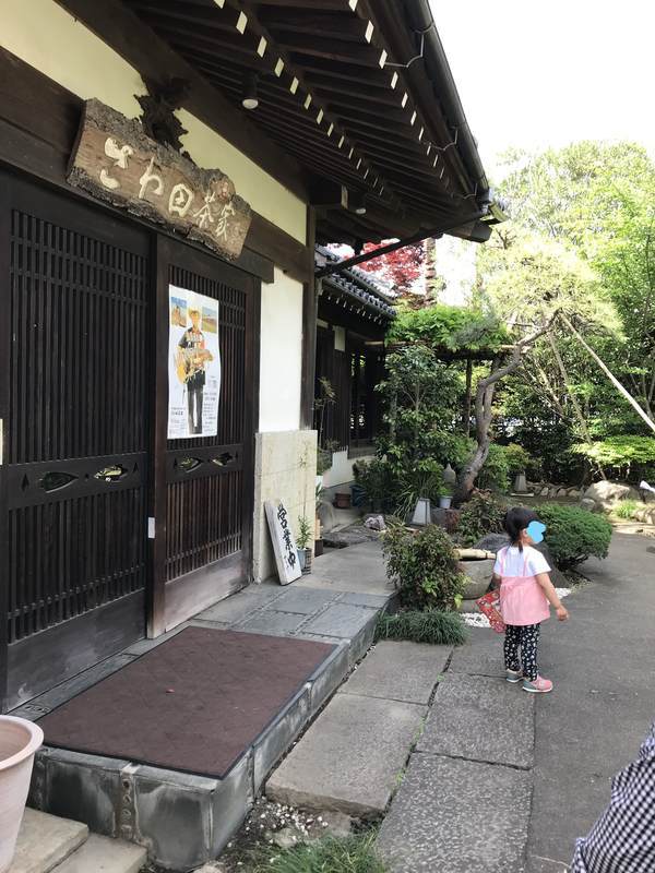 f:id:Breakoutdoor:20190504202236j:plain f:id:Breakoutdoor:20190504202236j:plain
