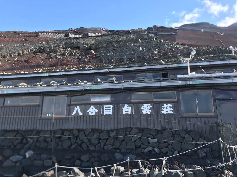 f:id:Breakoutdoor:20190717193059j:plain f:id:Breakoutdoor:20190717193059j:plain