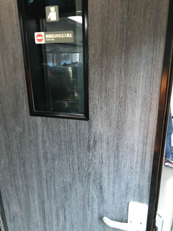 f:id:Breakoutdoor:20190717202411j:plain f:id:Breakoutdoor:20190717202411j:plain
