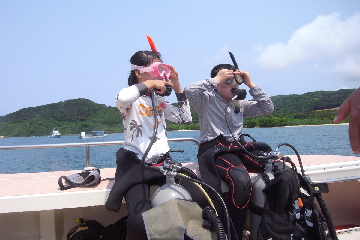 チャレンジ Breeze石垣島のブログ