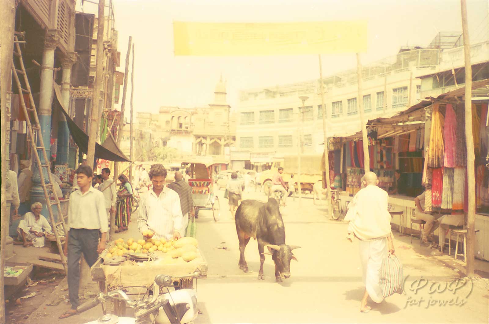 Varanasi Varanasi