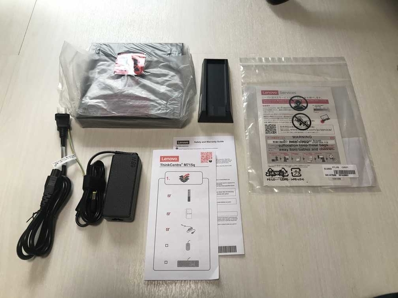 ThinkCentre M715q Tinyが届いた。そしてメモリとWiFi追加。 - Brezza