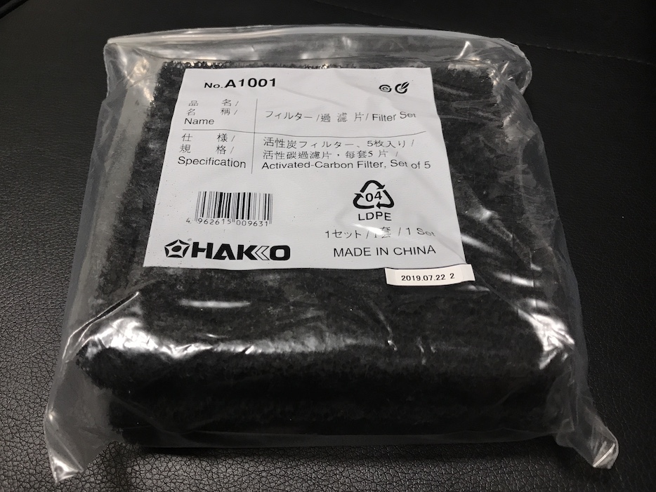 f:id:Brezza:20190922235645j:plain f:id:Brezza:20190922235645j:plain