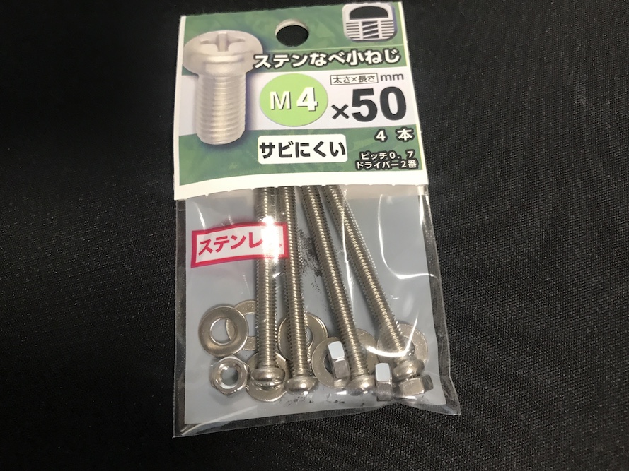 f:id:Brezza:20190924211738j:plain f:id:Brezza:20190924211738j:plain