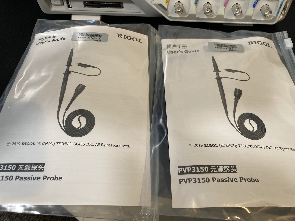 f:id:Brezza:20210407150119j:plain