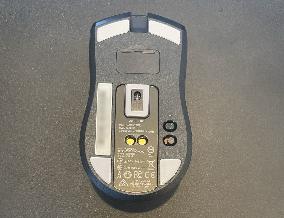 Razer Viper Ultimate を買いました - Brezzaの日記