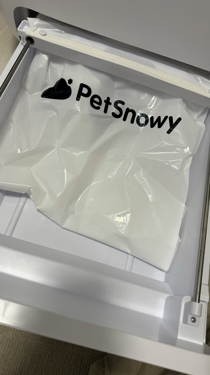 自動猫トイレ「PetSnowy」を買ってみた - Brezzaの日記