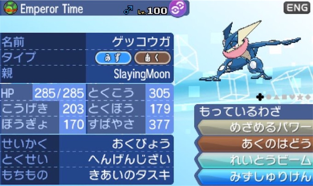 f:id:BrideMikiNakano:20190328134811j:image