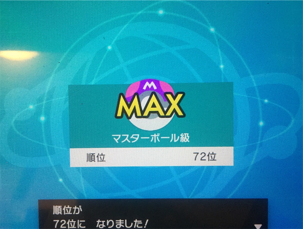 f:id:BrideMikiNakano:20200401091145j:image