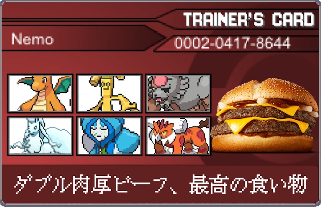 f:id:BrideMikiNakano:20240401145803j:image
