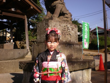f:id:Bridgeman:20091115115246j:image