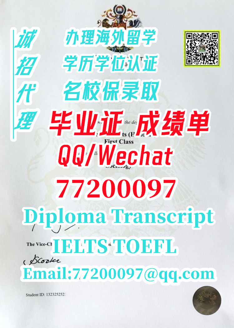 Dmu Transcript 98.英国留学办#DMU毕业证书,Q/微77200097,办德蒙福特大学毕业证|办DMU文凭证书| #办DMU毕业证成绩单|办DMU学位证|德 ...