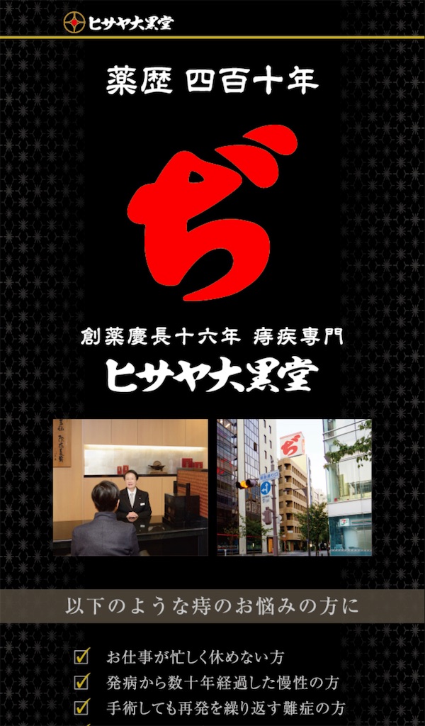 f:id:Broadshotx:20210404054233j:image