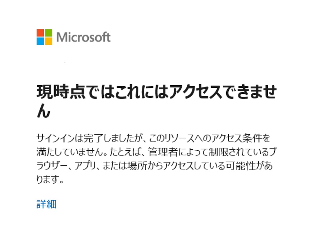 f:id:Broadshotx:20220720144227j:image f:id:Broadshotx:20220720144227j:image