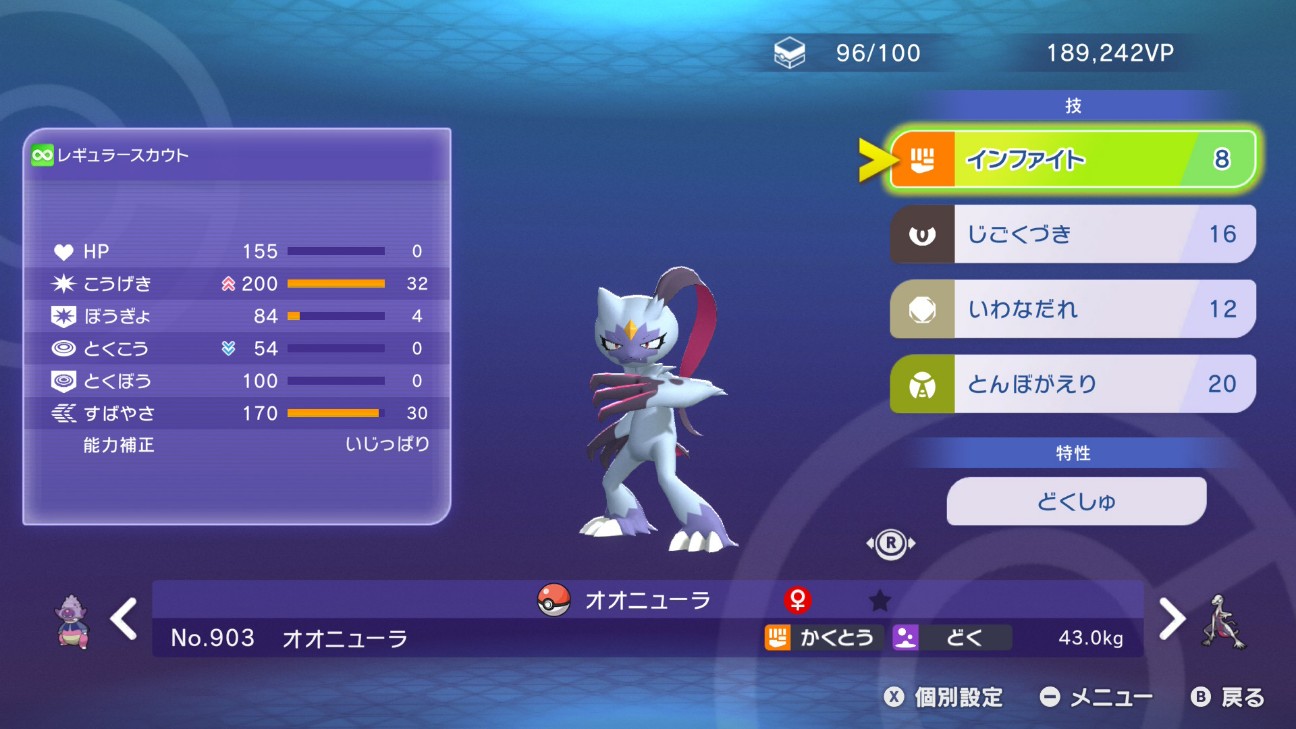 f:id:Brocko:20260514084736j:image