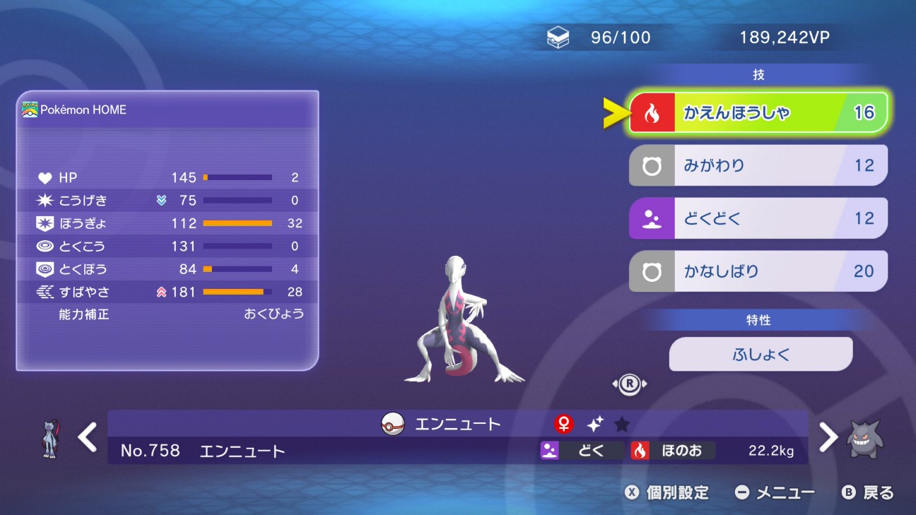 f:id:Brocko:20260514084745j:image