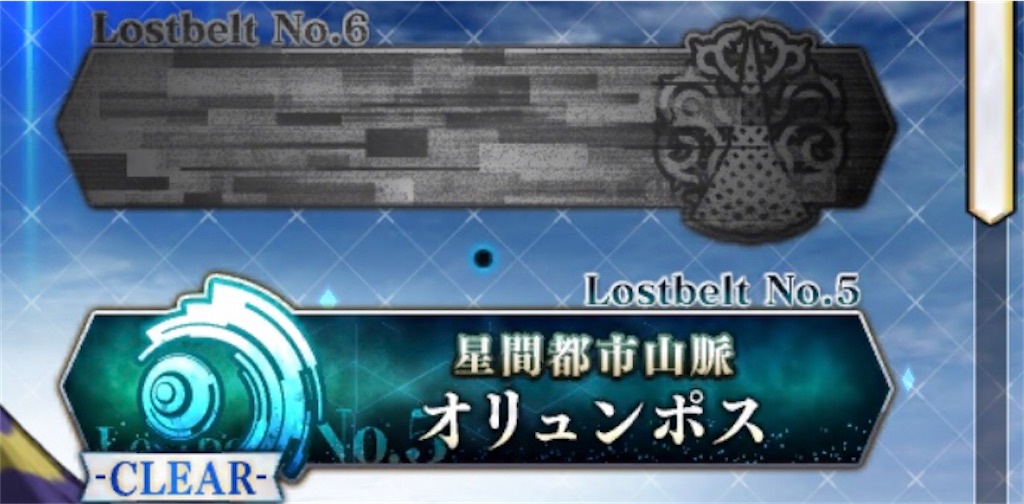 f:id:BronZ:20200807174729j:image