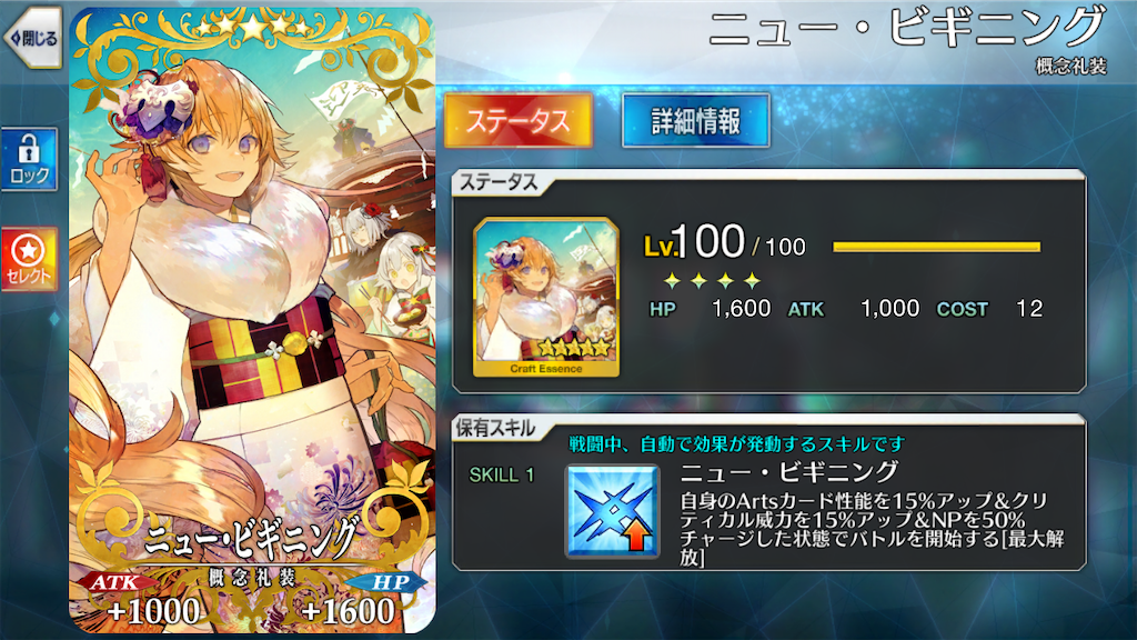 f:id:BronZ:20200812184816p:image
