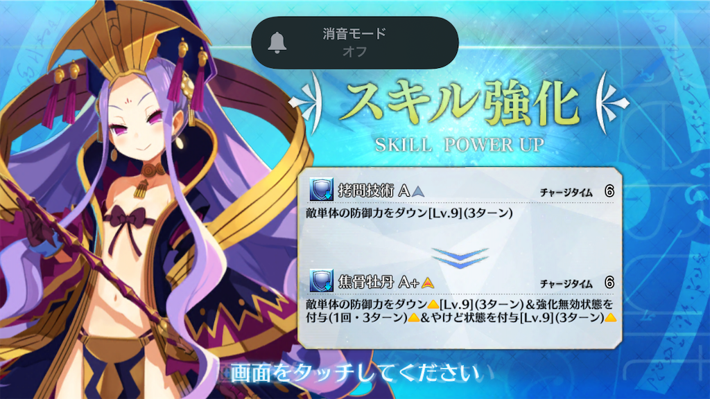f:id:BronZ:20200907220459p:image