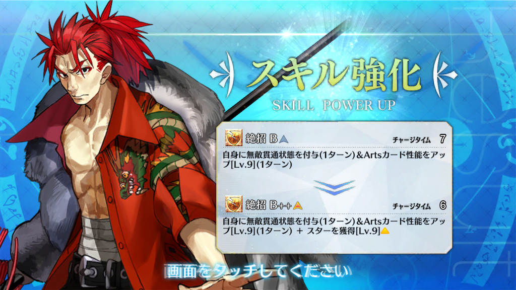 f:id:BronZ:20200907220507p:image