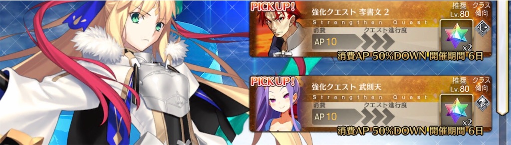 f:id:BronZ:20200907220514j:image