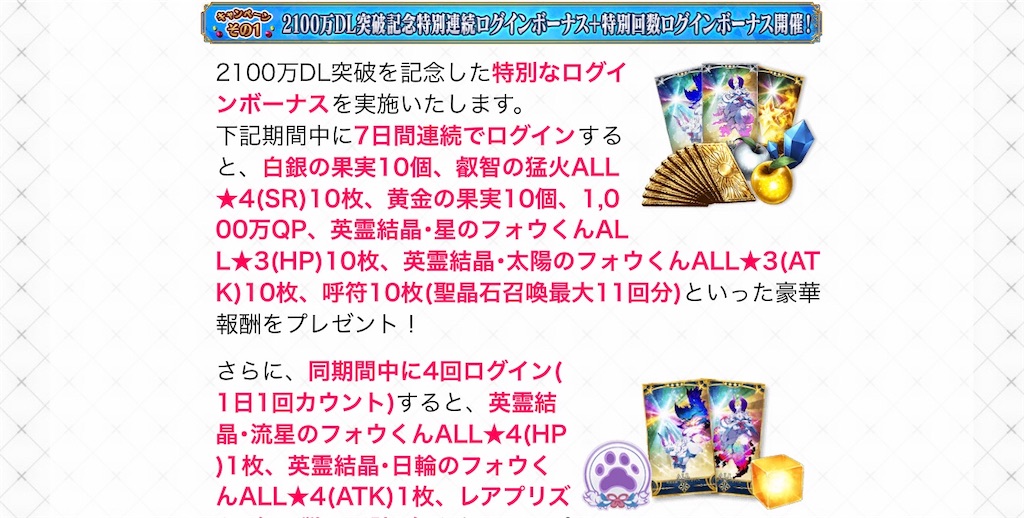 f:id:BronZ:20200907220641j:image