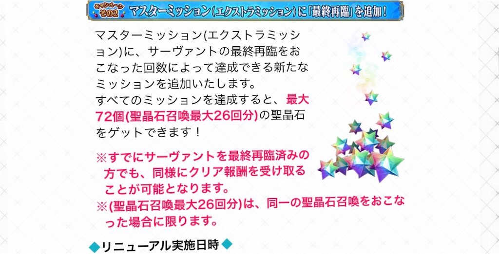 f:id:BronZ:20200907220700j:image